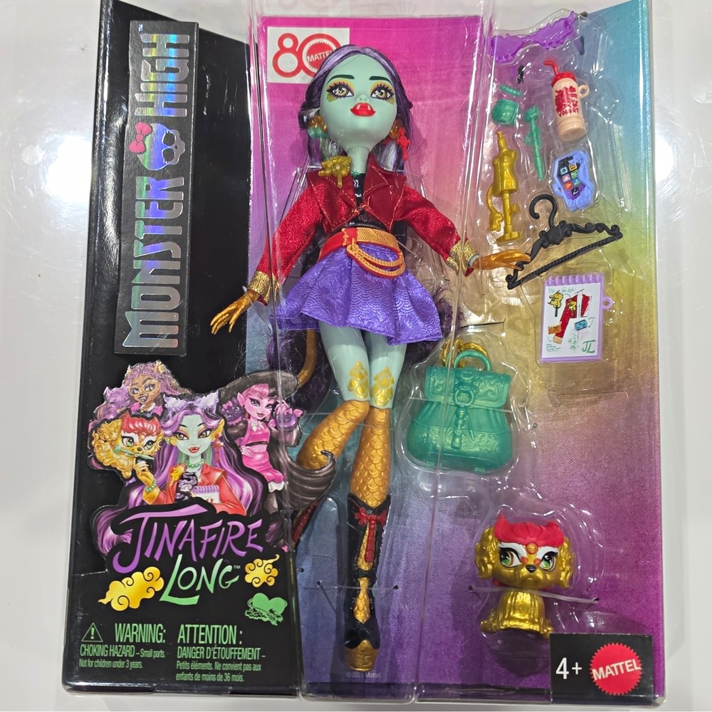 Mattel Monster High Jinafire Long 11 in Doll w/ Accessories & Pet